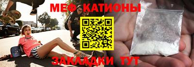 MDMA Краснознаменск