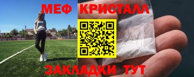гидропоника Краснодар