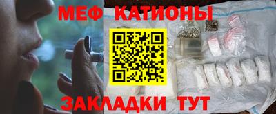 MDMA Краснознаменск