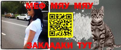 MDMA Краснознаменск
