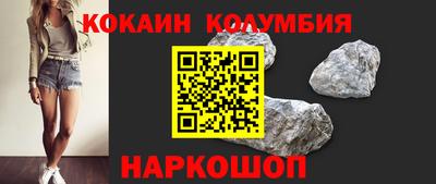 MDMA Краснознаменск
