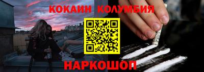 MDMA Краснознаменск