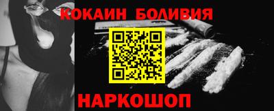 гидропоника Краснодар