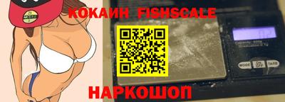MDMA Краснознаменск