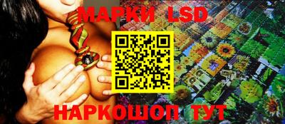 MDMA Краснознаменск