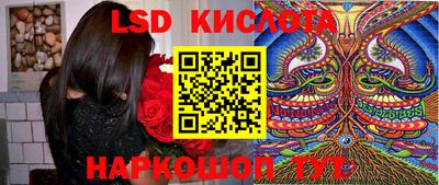 MDMA Краснознаменск