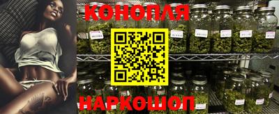MDMA Краснознаменск