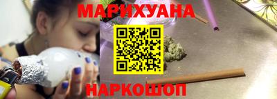 гидропоника Краснодар
