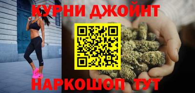 гидропоника Краснодар