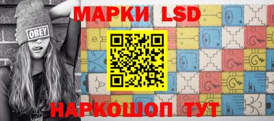 гидропоника Краснодар