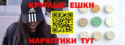 гидропоника Краснодар