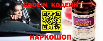 гидропоника Краснодар