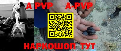 ПСИЛОЦИБИНОВЫЕ ГРИБЫ Краснокаменск