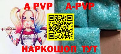 MDMA Краснознаменск