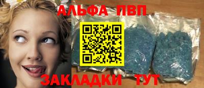гидропоника Краснодар