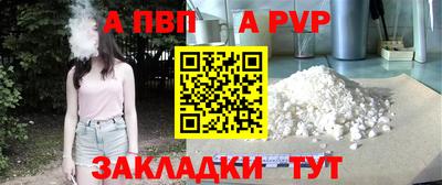 ПСИЛОЦИБИНОВЫЕ ГРИБЫ Краснокаменск