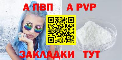гидропоника Краснодар