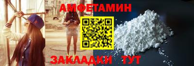 гидропоника Краснодар