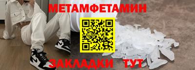 гидропоника Краснодар