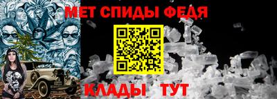 ПСИЛОЦИБИНОВЫЕ ГРИБЫ Краснокаменск