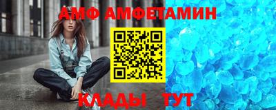 гидропоника Краснодар