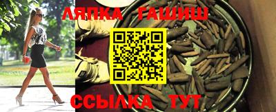 MDMA Краснознаменск