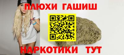 гидропоника Краснодар