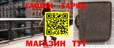 гидропоника Краснодар