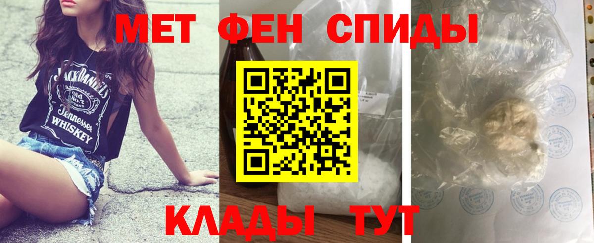 КЕТАМИН Казань